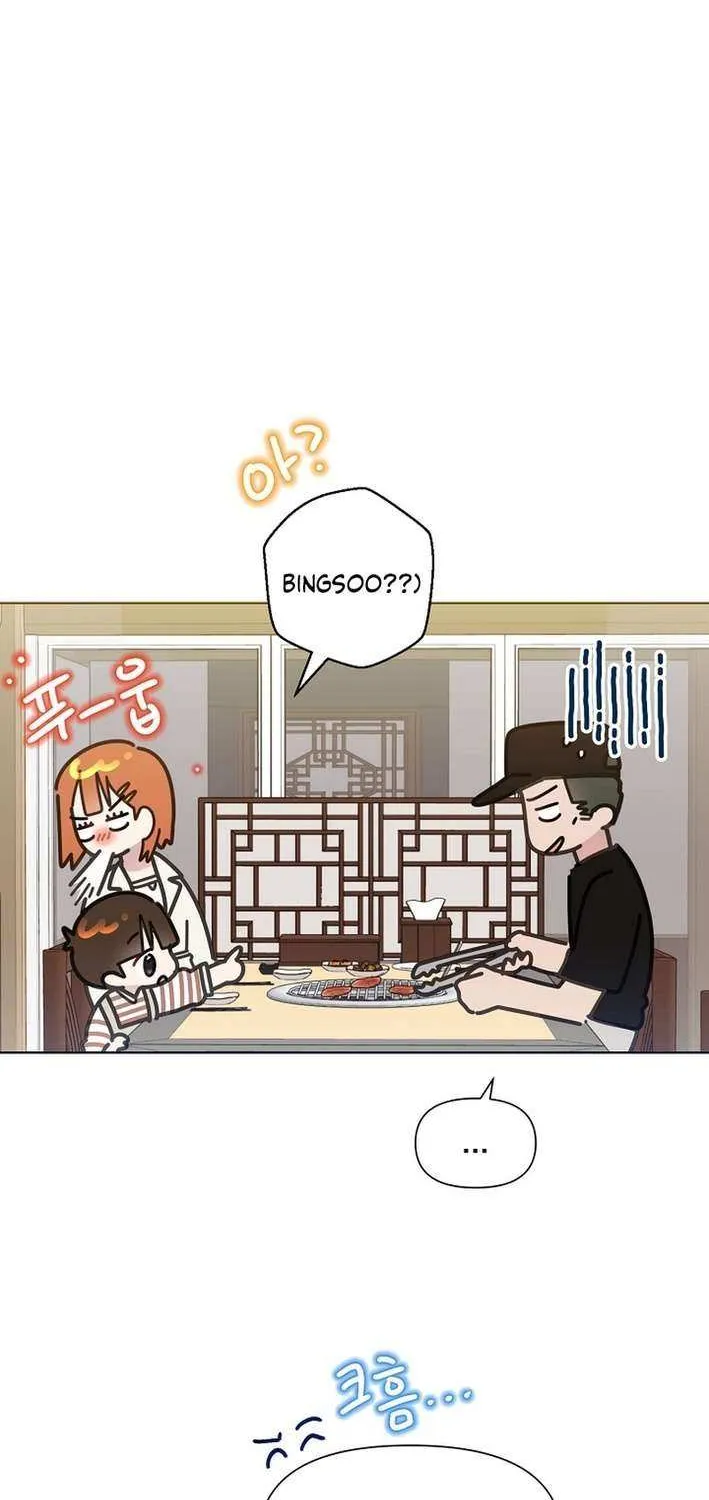 Read Brother, Am I Cute? chapter 75 image 17 on Lezhin
