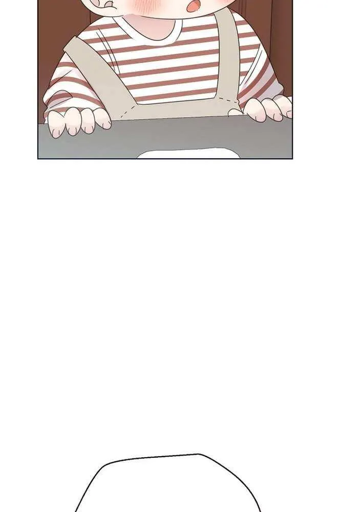 Read Brother, Am I Cute? chapter 75 image 20 on Lezhin