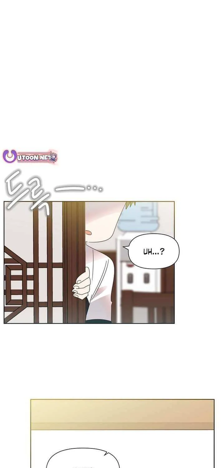 Read Brother, Am I Cute? chapter 75 image 23 on Lezhin