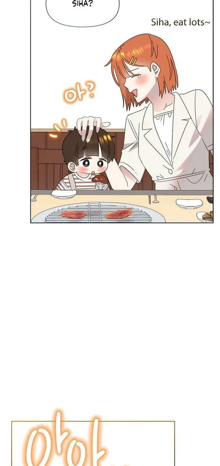 Read Brother, Am I Cute? chapter 75 image 24 on Lezhin