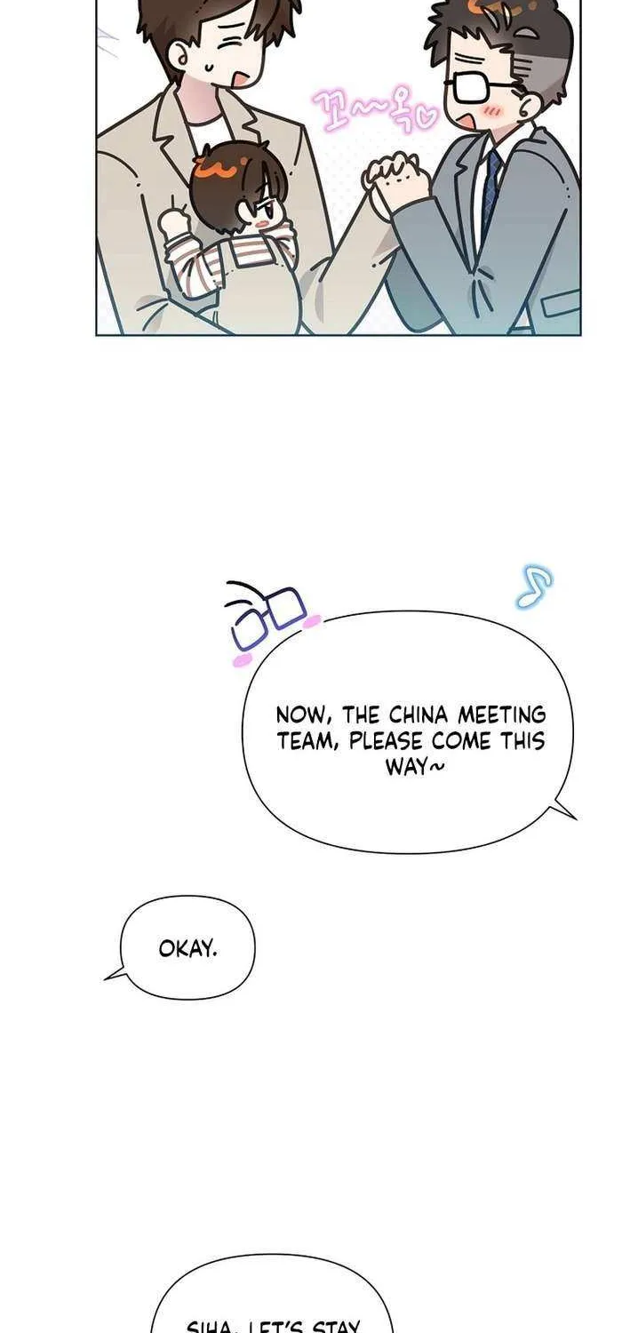 Read Brother, Am I Cute? chapter 75 image 3 on Lezhin