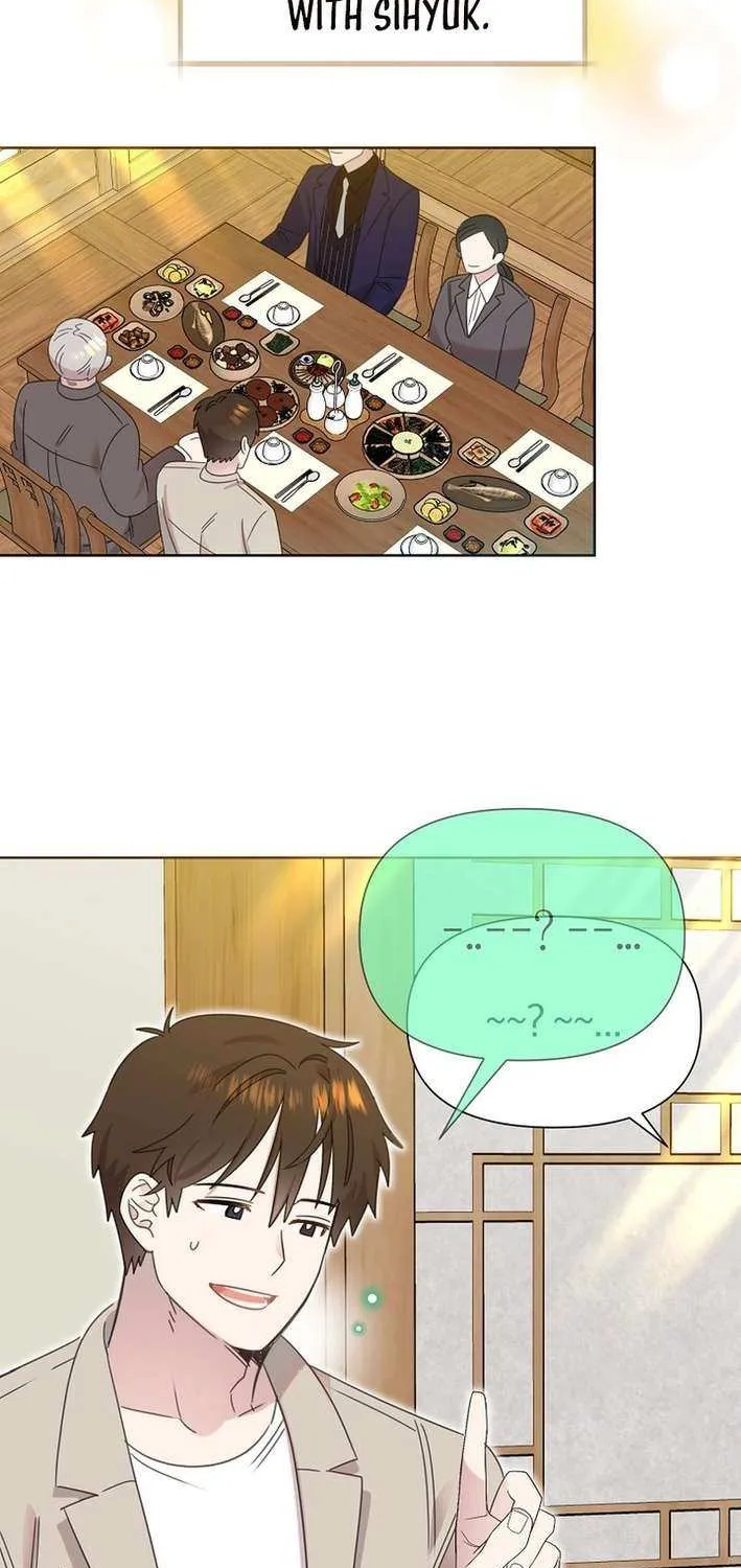 Read Brother, Am I Cute? chapter 75 image 30 on Lezhin