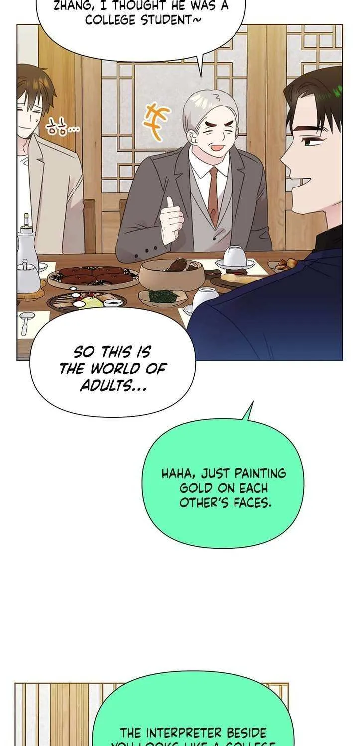 Read Brother, Am I Cute? chapter 75 image 32 on Lezhin