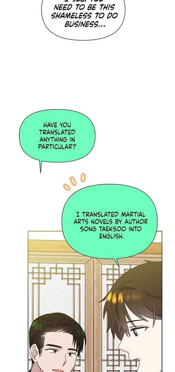 Read Brother, Am I Cute? chapter 75 image 37 on Lezhin