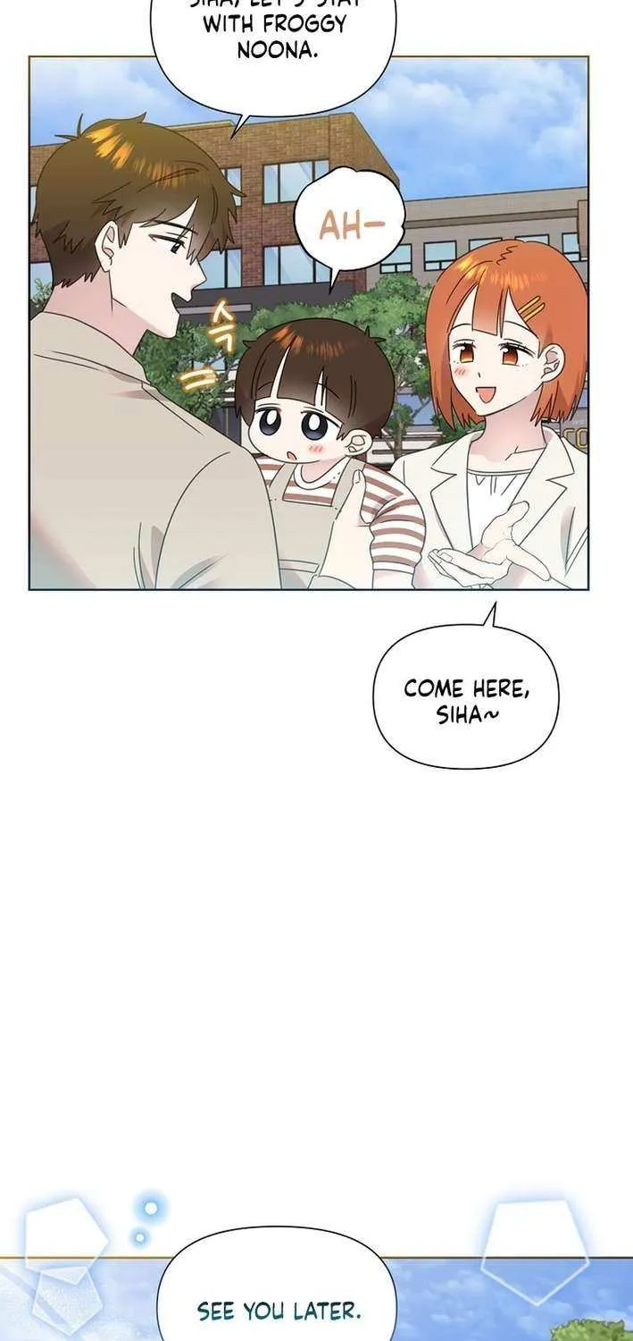 Read Brother, Am I Cute? chapter 75 image 4 on Lezhin