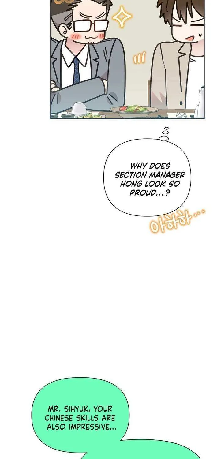 Read Brother, Am I Cute? chapter 75 image 40 on Lezhin