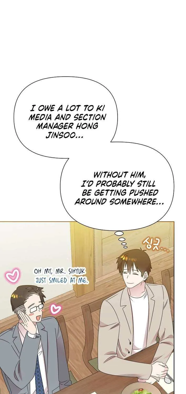 Read Brother, Am I Cute? chapter 75 image 44 on Lezhin
