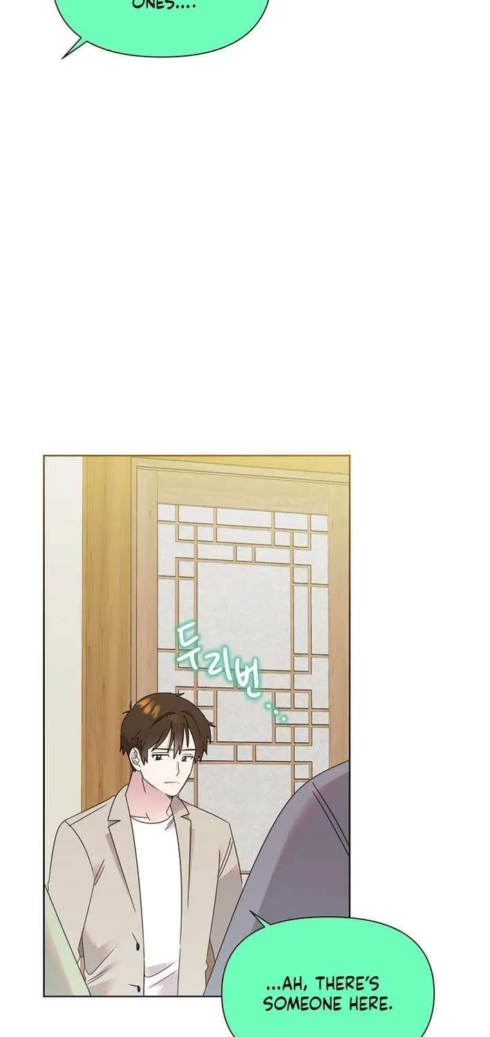 Read Brother, Am I Cute? chapter 75 image 47 on Lezhin