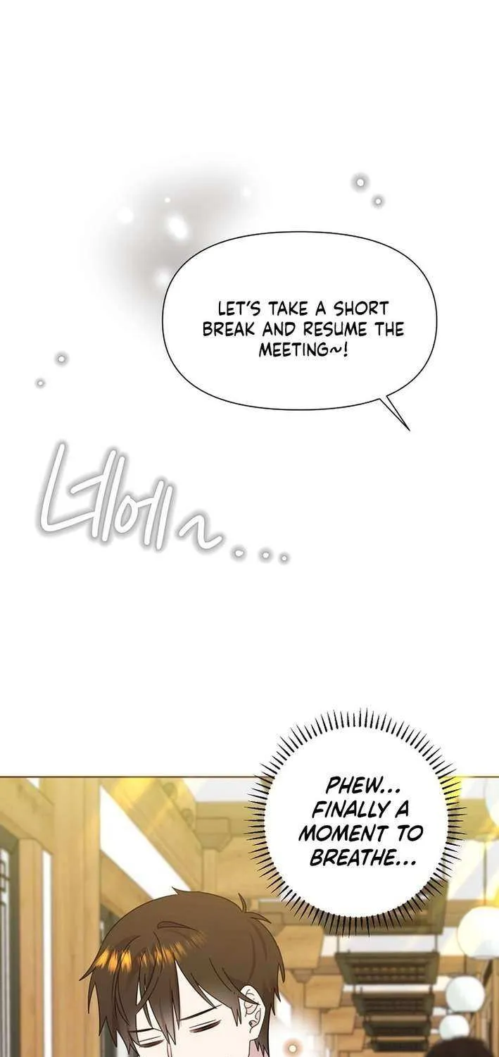 Read Brother, Am I Cute? chapter 75 image 58 on Lezhin