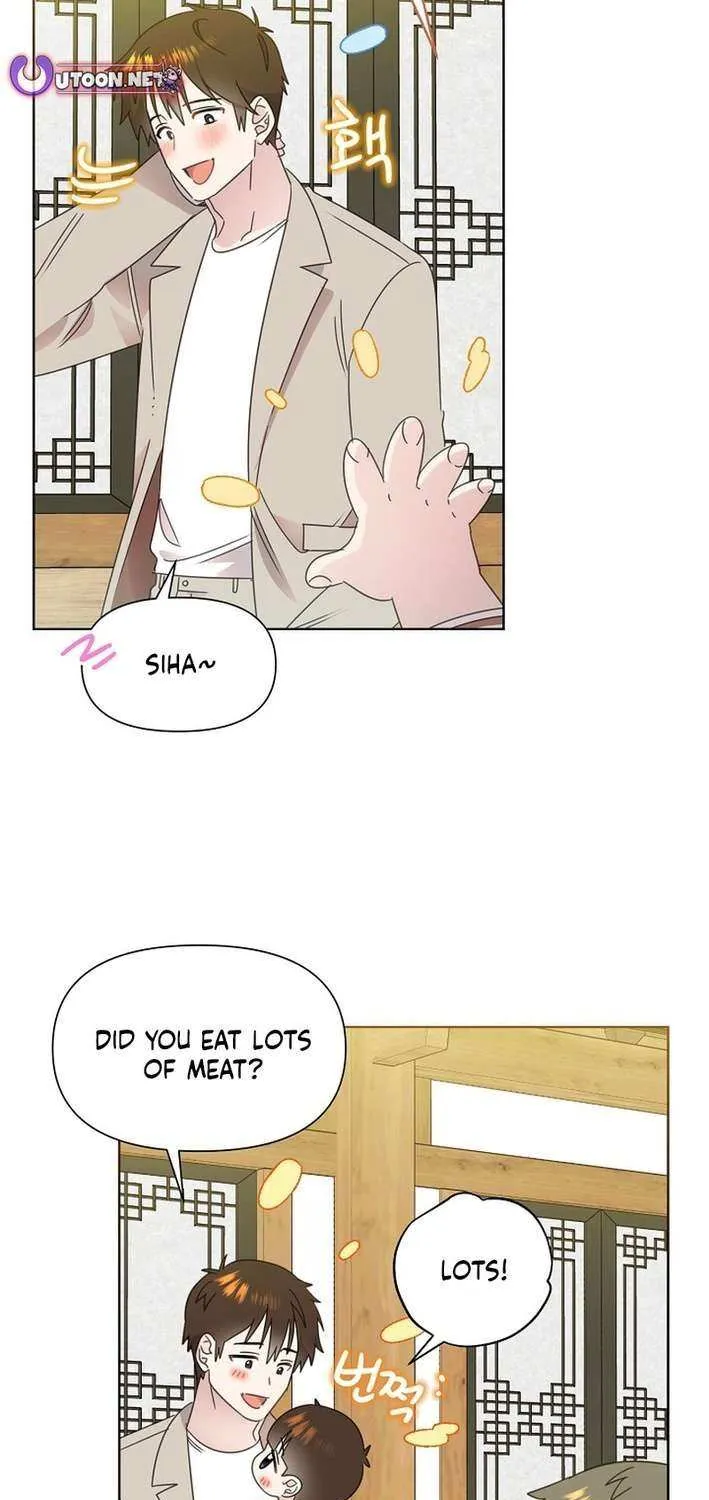 Read Brother, Am I Cute? chapter 75 image 60 on Lezhin