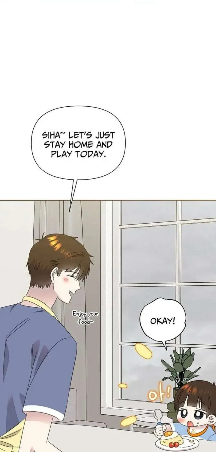 Read Brother, Am I Cute? chapter 81 image 4 on Lezhin