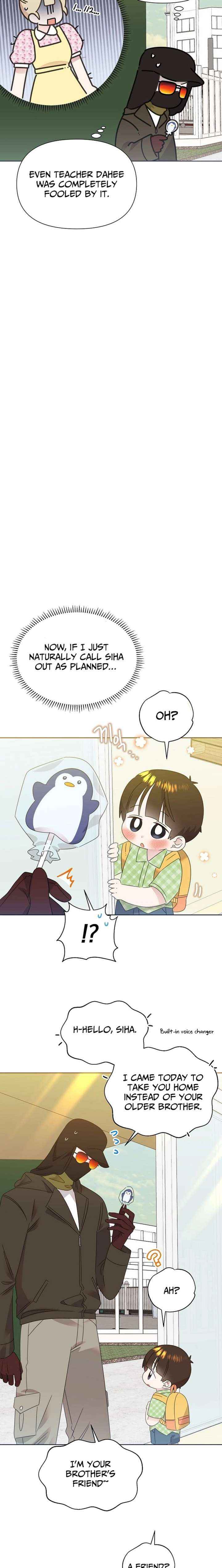Read Brother, Am I Cute? chapter 82 image 11 on Lezhin