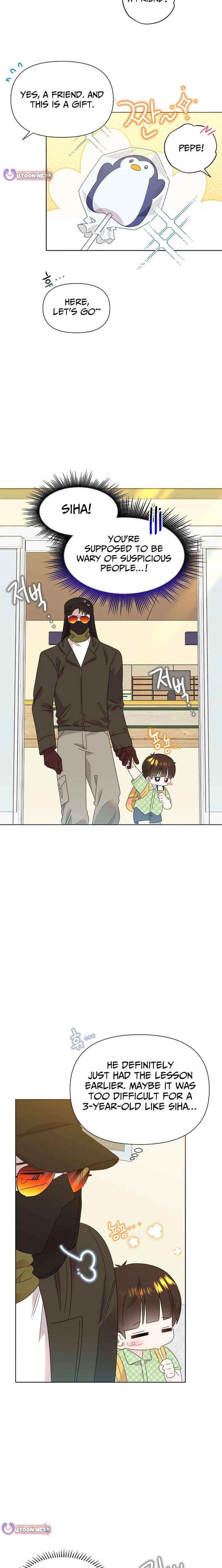 Read Brother, Am I Cute? chapter 82 image 12 on Lezhin