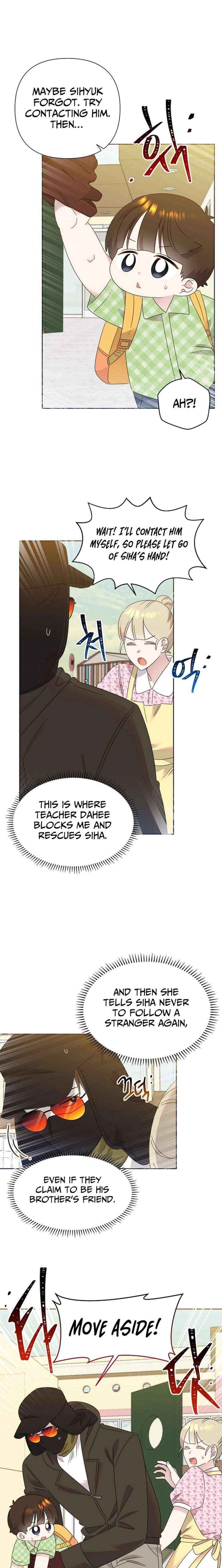 Read Brother, Am I Cute? chapter 82 image 14 on Lezhin