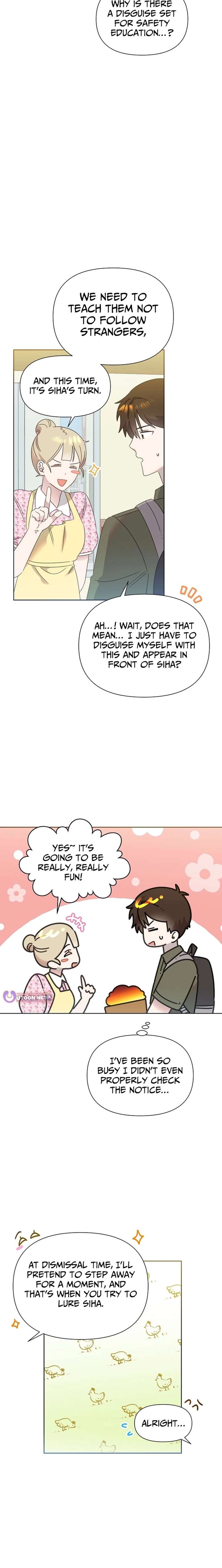 Read Brother, Am I Cute? chapter 82 image 2 on Lezhin