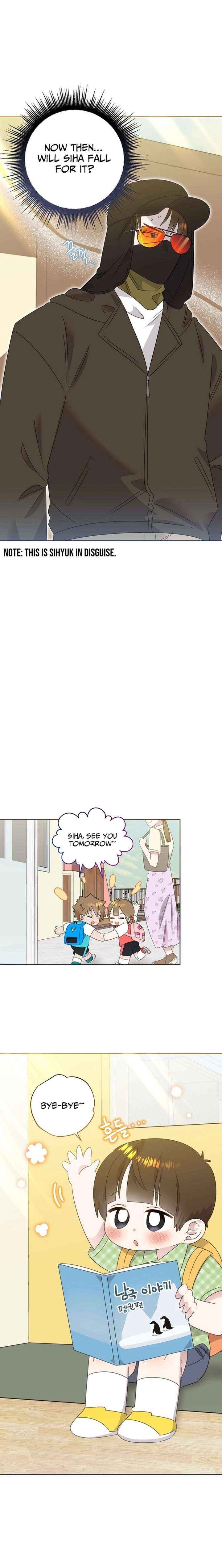 Read Brother, Am I Cute? chapter 82 image 9 on Lezhin