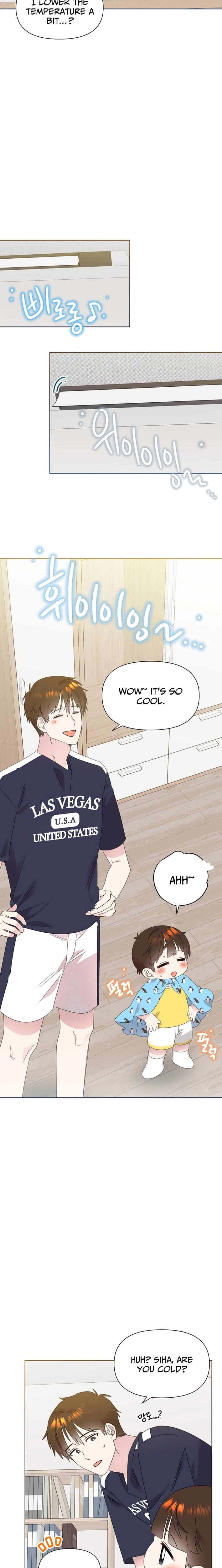 Read Brother, Am I Cute? chapter 84 image 1 on Lezhin
