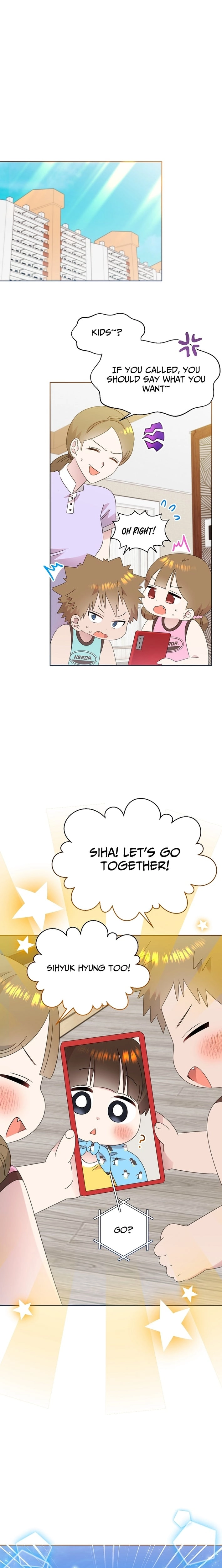 Read Brother, Am I Cute? chapter 84 image 5 on Lezhin