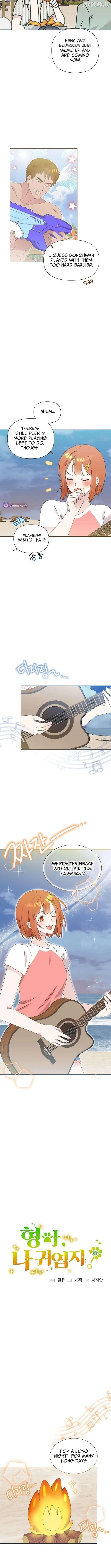 Read Brother, Am I Cute? chapter 87 image 1 on Lezhin