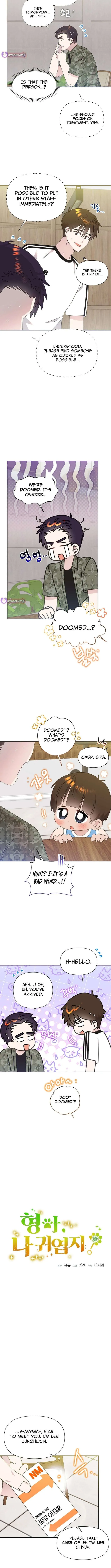 Read Brother, Am I Cute? chapter 88 image 1 on Lezhin