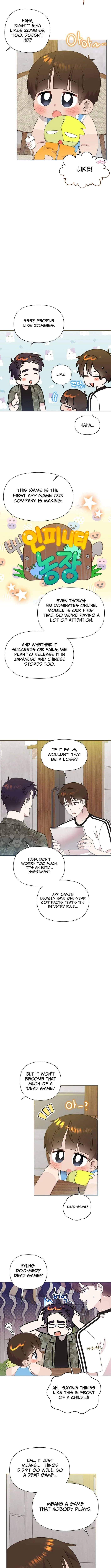 Read Brother, Am I Cute? chapter 88 image 3 on Lezhin