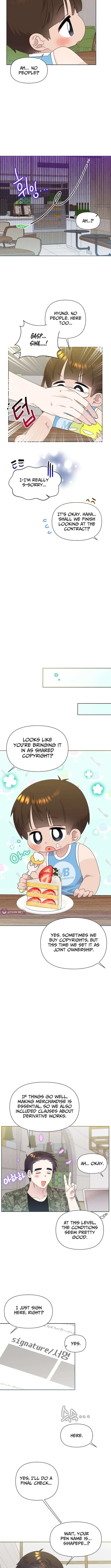 Read Brother, Am I Cute? chapter 88 image 4 on Lezhin