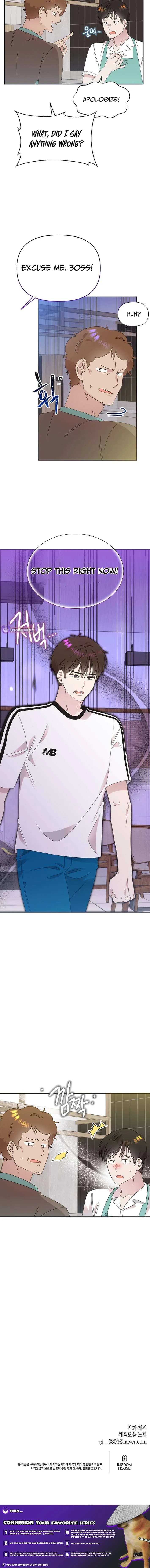 Read Brother, Am I Cute? chapter 88 image 7 on Lezhin