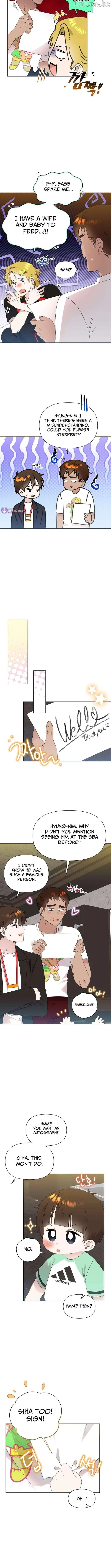 Read Brother, Am I Cute? chapter 90 image 1 on Lezhin