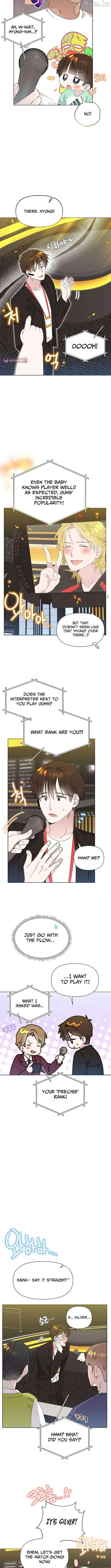 Read Brother, Am I Cute? chapter 90 image 5 on Lezhin