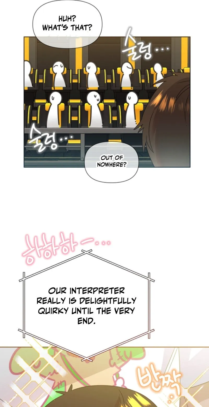 Brother, Am I Cute? Chapter 91 page 11 - 