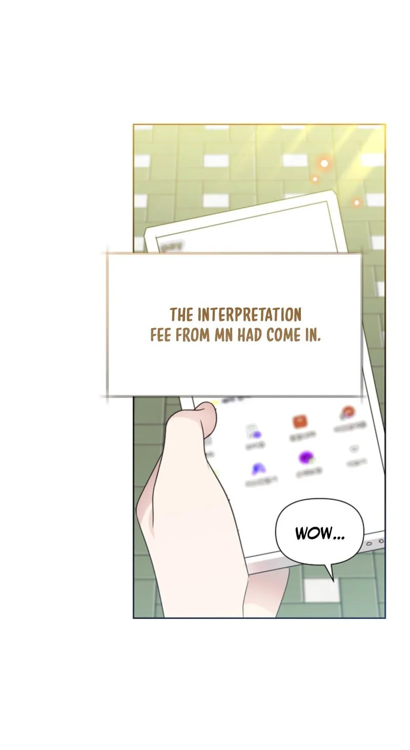Brother, Am I Cute? Chapter 91 page 33 - 