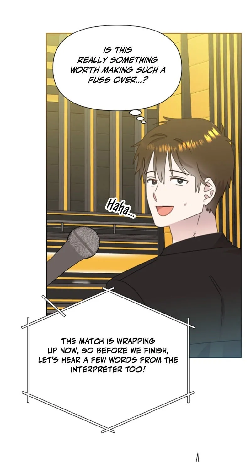 Brother, Am I Cute? Chapter 91 page 6 - 
