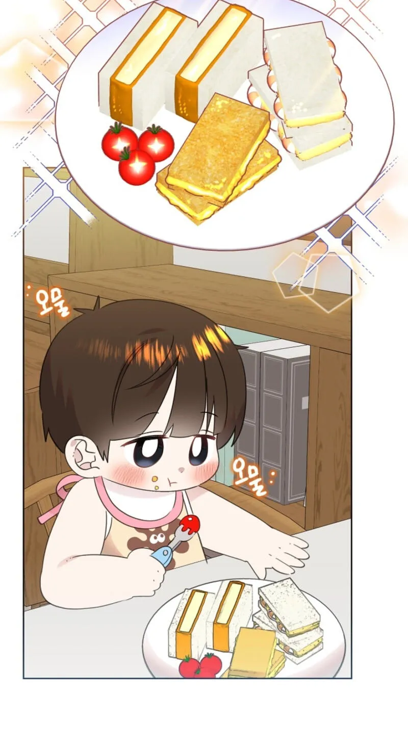Read Brother, Am I Cute? chapter 92 image 13 on Lezhin