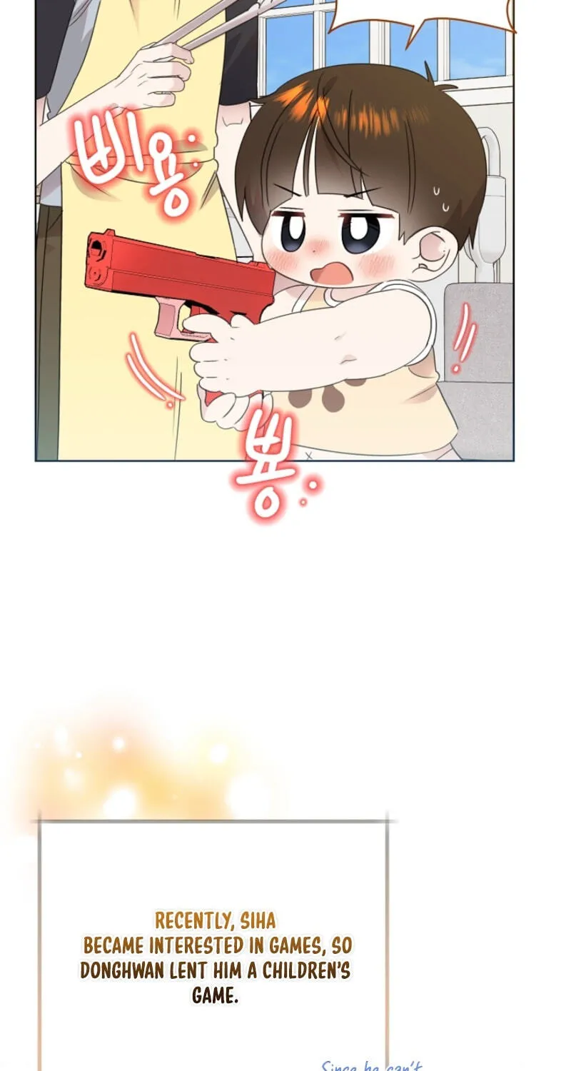 Read Brother, Am I Cute? chapter 92 image 4 on Lezhin