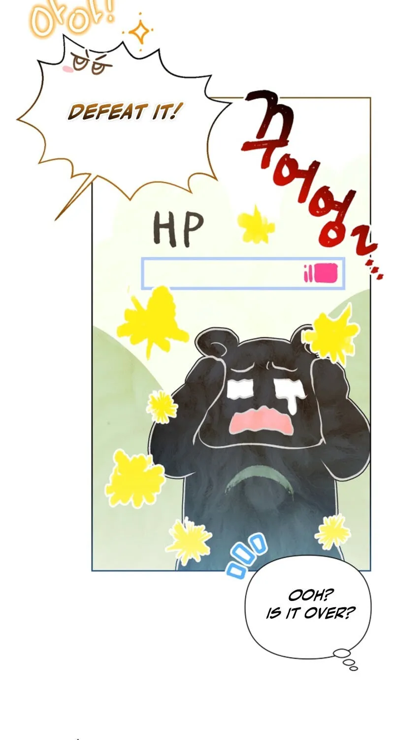 Read Brother, Am I Cute? chapter 92 image 6 on Lezhin