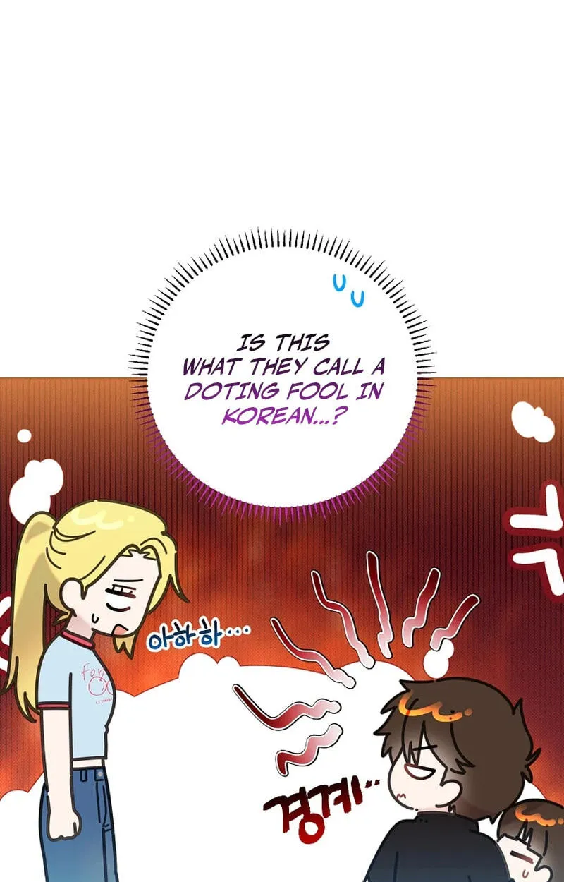 Read Brother, Am I Cute? chapter 93 image 41 on Lezhin