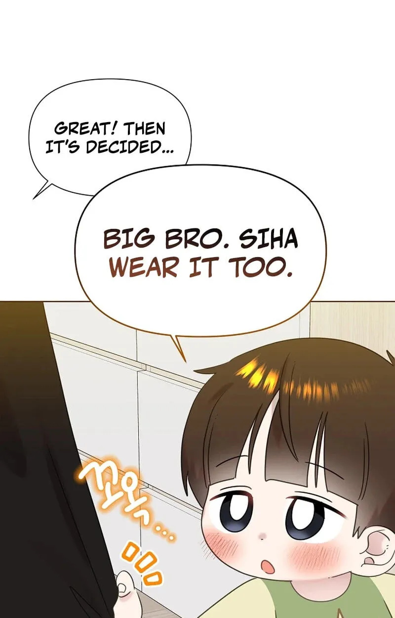 Read Brother, Am I Cute? chapter 93 image 6 on Lezhin