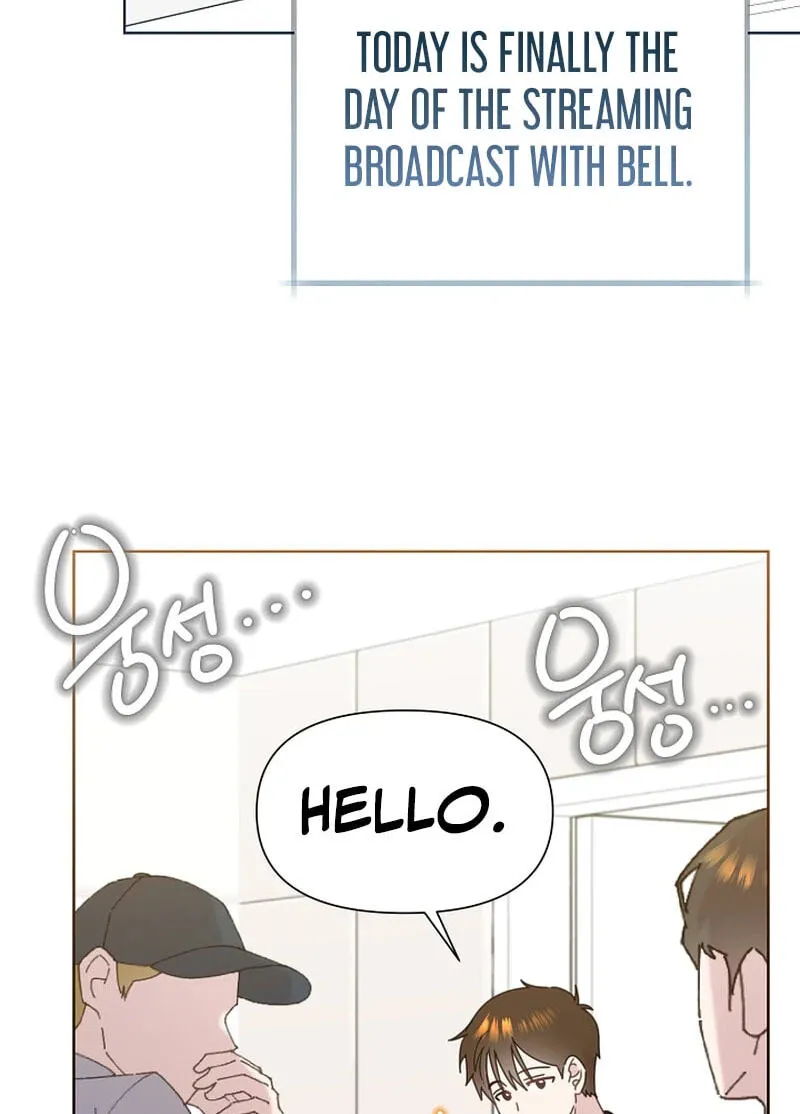 Read Brother, Am I Cute? chapter 93 image 67 on Lezhin
