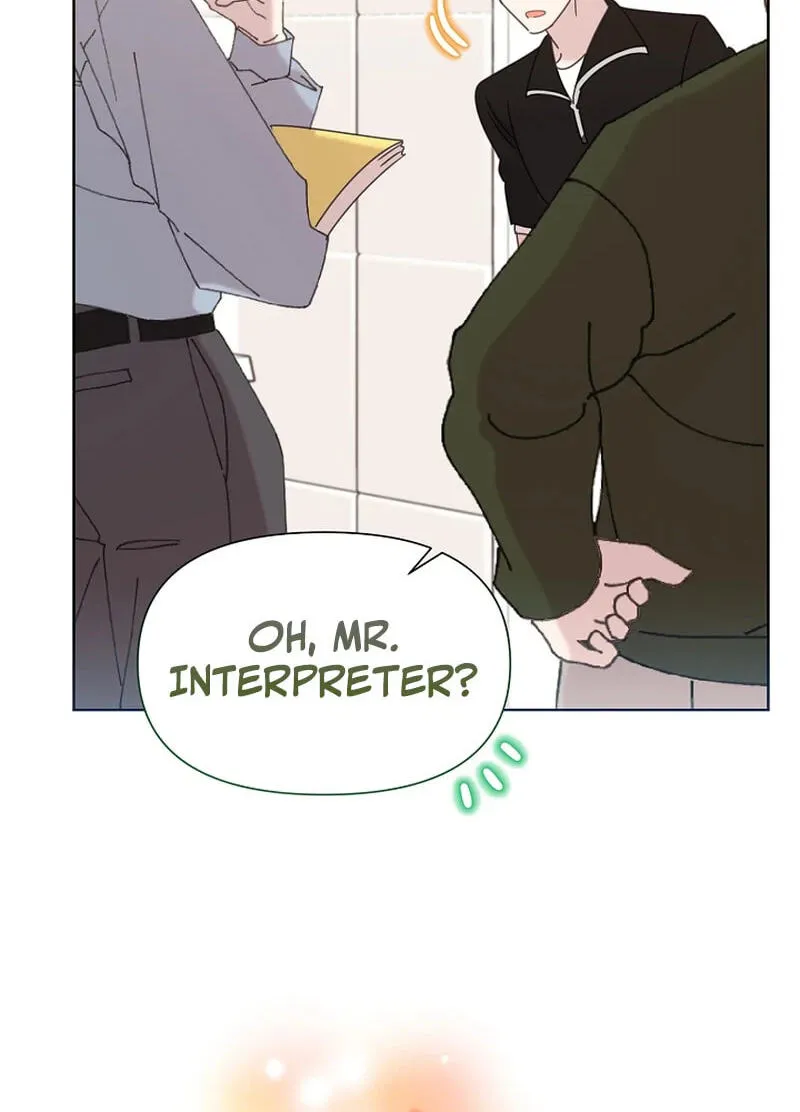 Read Brother, Am I Cute? chapter 93 image 68 on Lezhin