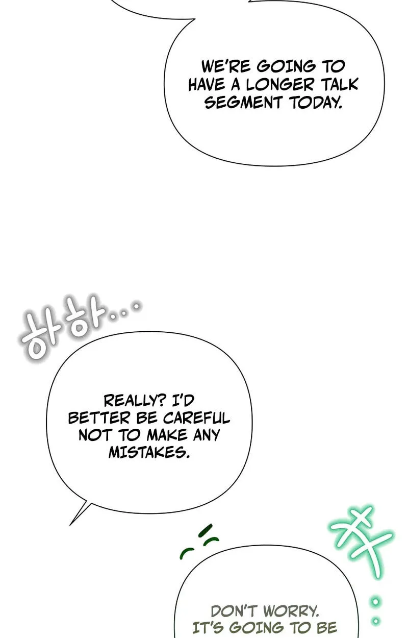Read Brother, Am I Cute? chapter 93 image 72 on Lezhin