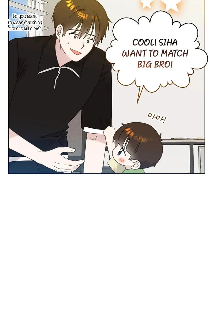 Read Brother, Am I Cute? chapter 93 image 8 on Lezhin