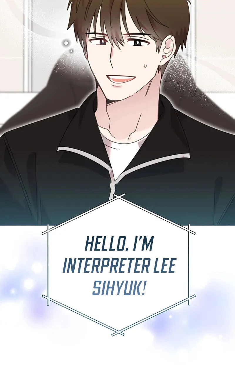 Read Brother, Am I Cute? chapter 93 image 89 on Lezhin
