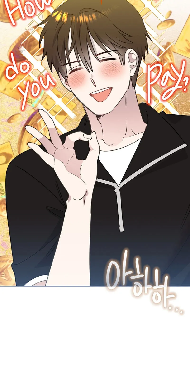 Brother, Am I Cute? Chapter 94 page 14 - 
