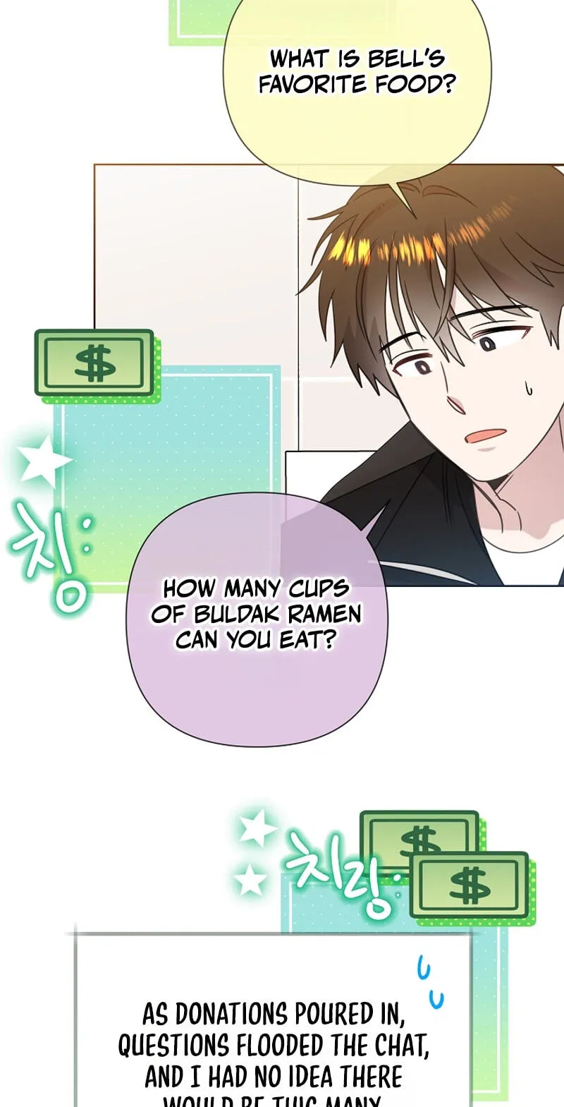 Brother, Am I Cute? Chapter 94 page 17 - 