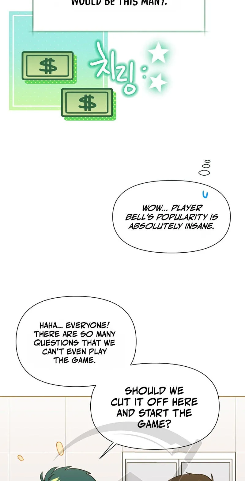 Brother, Am I Cute? Chapter 94 page 18 - 