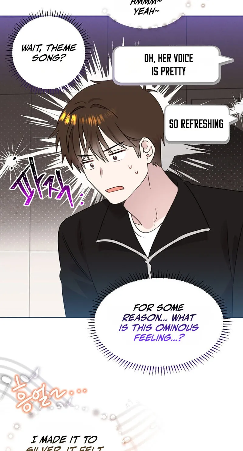 Brother, Am I Cute? Chapter 94 page 23 - 