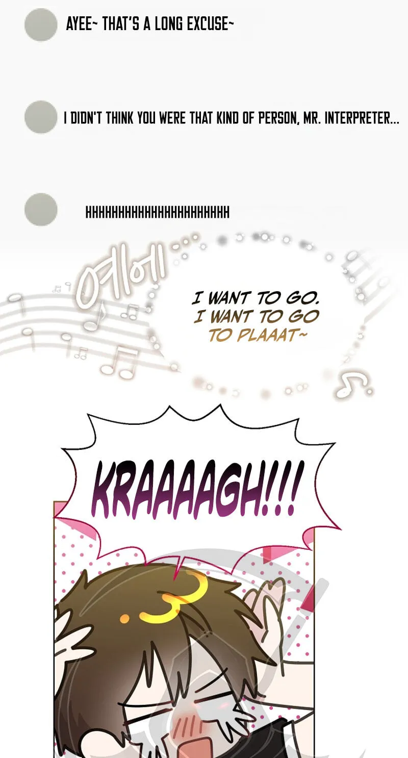 Brother, Am I Cute? Chapter 94 page 29 - 