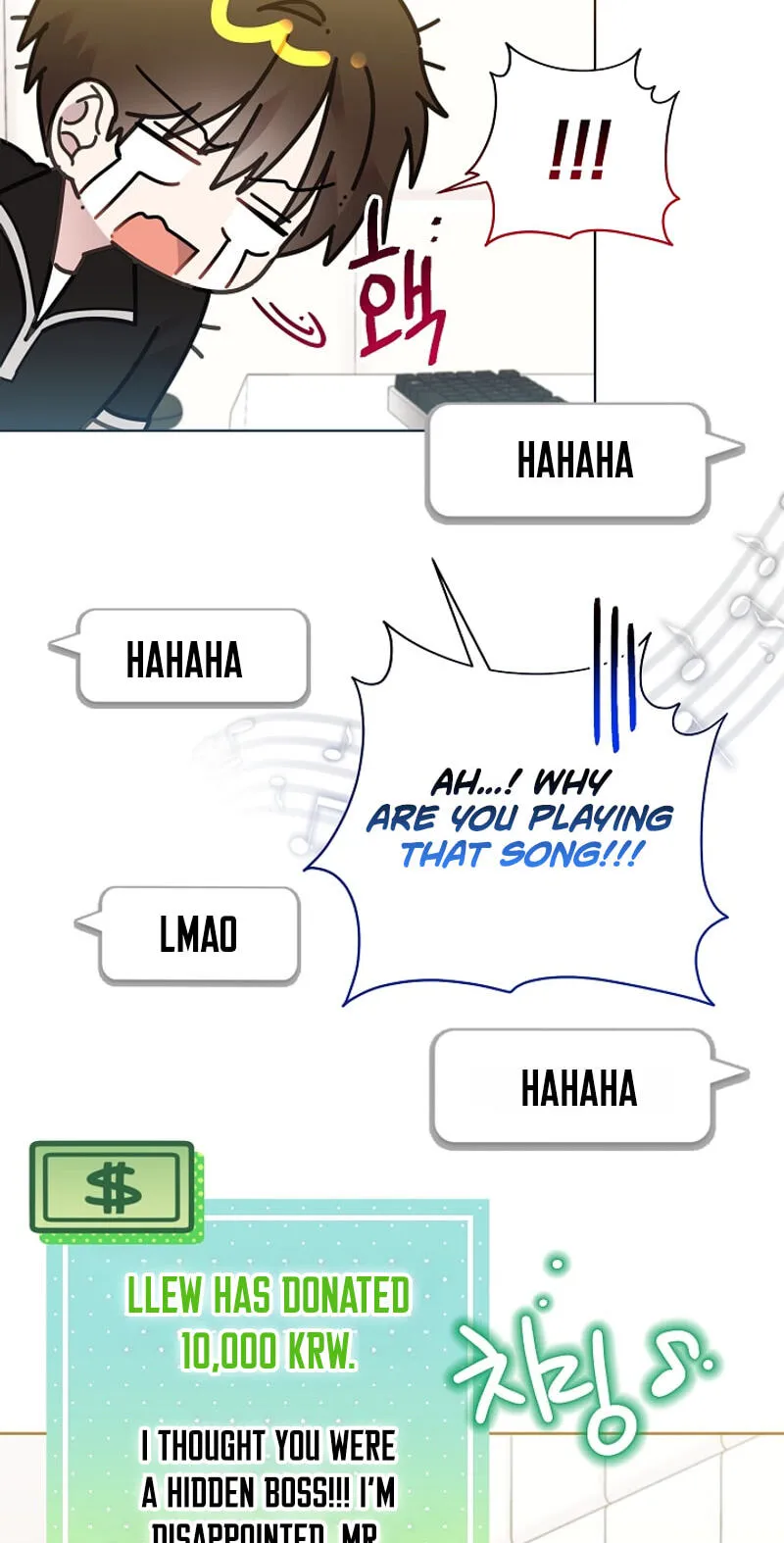 Brother, Am I Cute? Chapter 94 page 38 - 