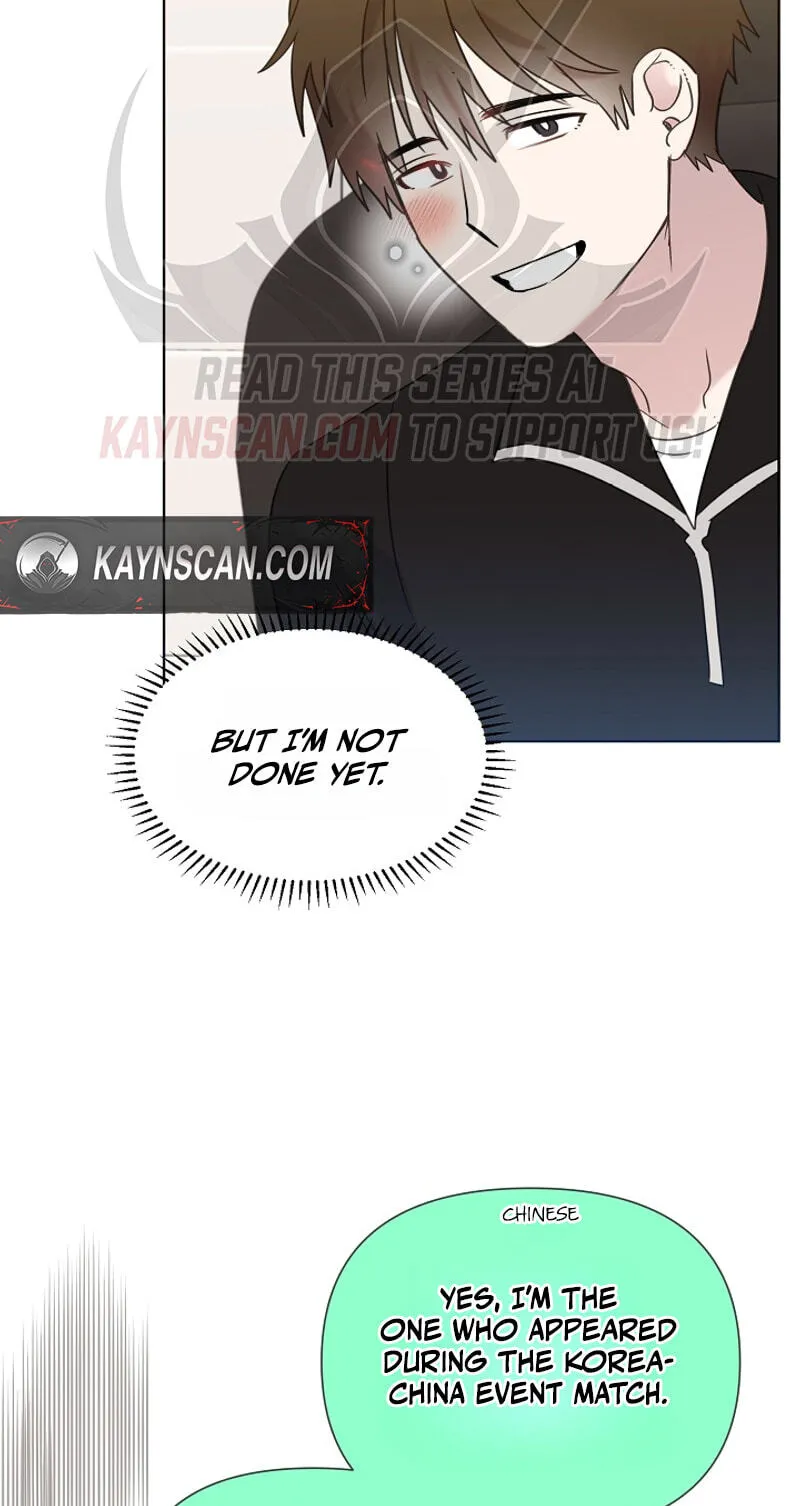 Brother, Am I Cute? Chapter 94 page 5 - 