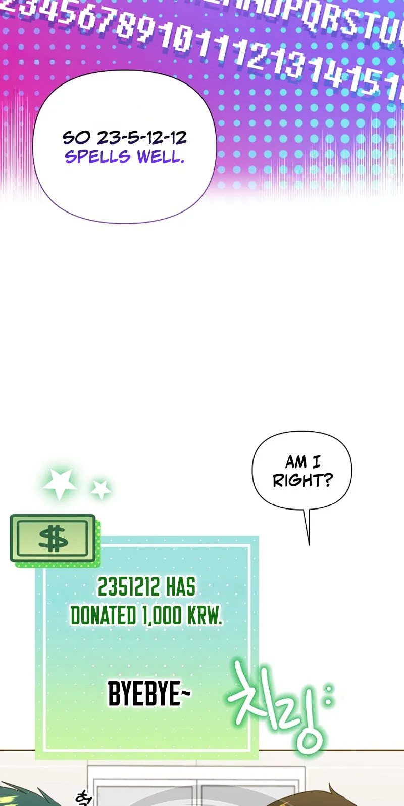 Brother, Am I Cute? Chapter 94 page 58 - 